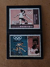 Stamps Mexico 1968 # 67a / 67b