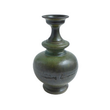 Jean Marais - Vase - Vert