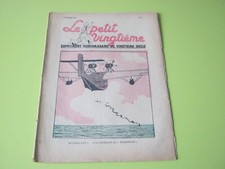 EO TINTIN 5 LE PETIT VINGTIEME