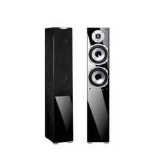 Quadral Argentum 470 PAIRE *