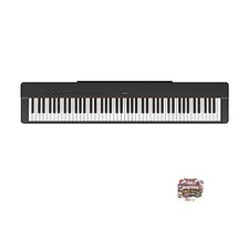 Piano numérique Yamaha P-225B