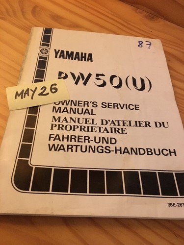 Yamaha pw50 peewee 36e revue - yamaha,