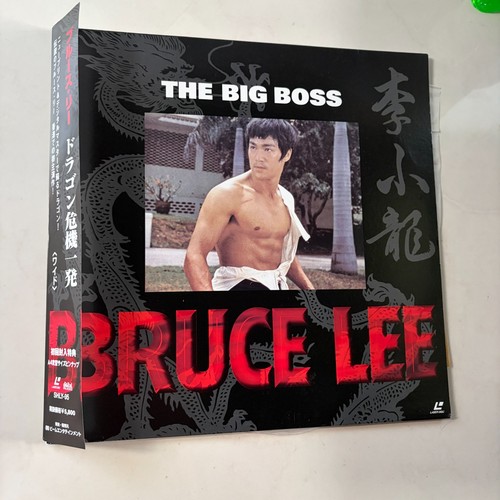 Bruce lee the big boss - lee,