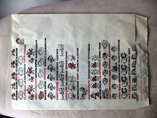Ancien sachet Dupuis avec tous les héros du journal spirou Franquin-will etc...