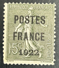 Timbre France Préoblitéré