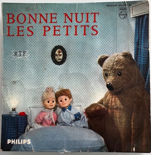Disque trm bonne - 45,