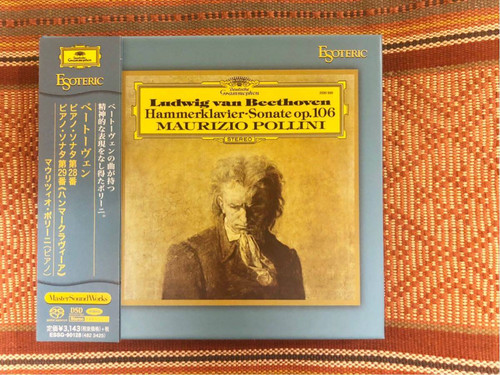 Esoteric sacd essg 90128 - esoteric,