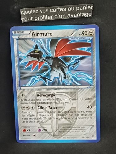 Airmure b tempête - airmure, -n&b:tempête