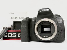 Boîtier pour appareil photo