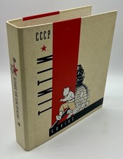Petit Classeur CCCP TINTIN