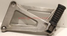 PLATINE REPOSE PIED ARRIERE