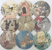 2015- Lot de 13 SOUS VERRES