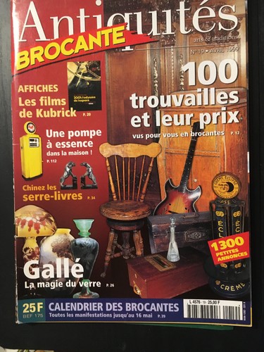 Antiquite brocante deco - antiquite,