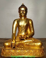 10.8" Bronze Peinture Gild Shakyamuni Sakyamuni Amitabha Bouddha Statue
