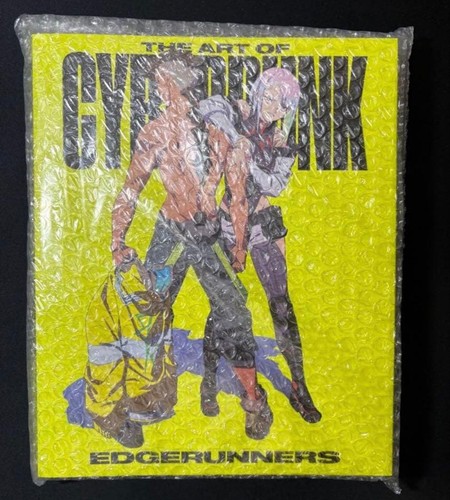 The art cyberpunk - the, of