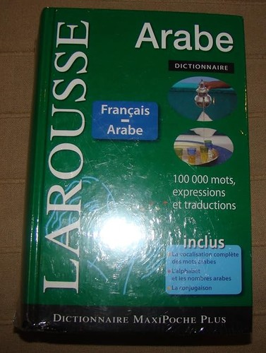 Dictionnaire français arabe - français-arabe,