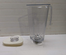 NuTone Built-In Food Center Kitchen System 8 Cup Blender Pitcher Jar Attachment