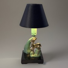 Lampe vintage 1950 1960 - 1960, faon