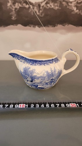 Pot lait crémier - à,