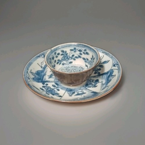 Tasse porcelaine chine - tasse, en
