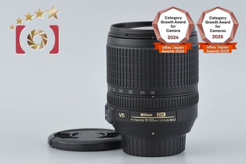 Nikon nikkor 18 105mm - af-s,