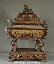 16.1'' vieux cuivre rouge or