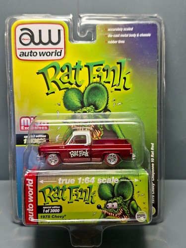 Auto word ultra - word, fink
