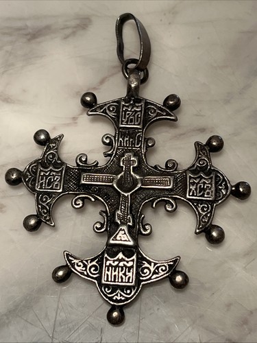 Antique russian orthodox - russian,