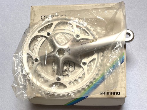 Pédalier shimano 105 5501 - shimano, fc-5501