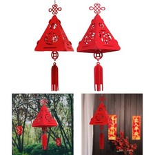 Lanterne chinoise  Lanterne 3D