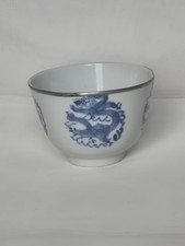 Vietnam, bol en porcelaine