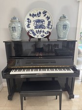 YAMAHA U3 Upright Piano Ebony