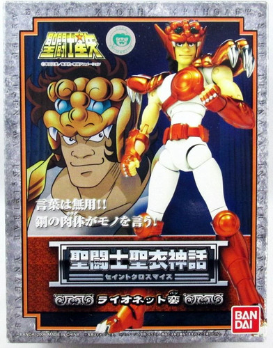 Saint seiya myth cloth - seiya,