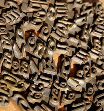 Lot de caractères à dorer