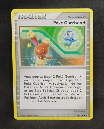 Carte pokemon française - carte,