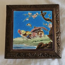 Ancien Dessous De Plat Musical