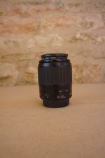 OBJECTIF ZOOM CANON EF 80-200 mm 1/4,5-5,6