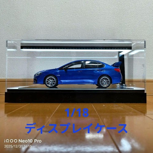 Vitrine mini voiture avec - mini, 1/18