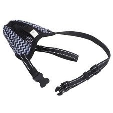 Muselière respirante en