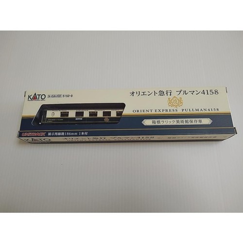 Kato scale 5152 - scale, 5152-9