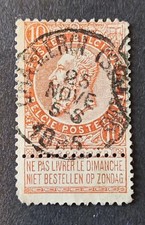 TIMBRE BELGIQUE BELGIE 1893
