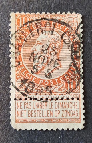 Timbre belgique belgie - timbre, 1893
