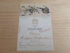 wine label Chateau Mouton Rothschild 2005 specimen wine label Giuseppe Penone