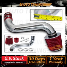 Court RAM Air Kit + Rouge