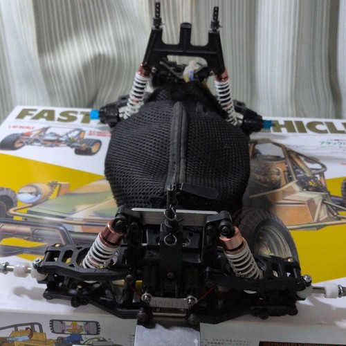 Tamiya buggy chassis - dt-02,