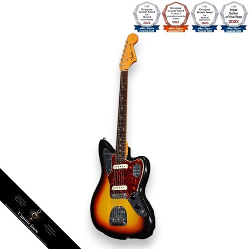 Guitare électrique fender - guitare,