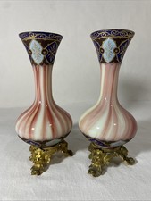 Paire de petits vases début
