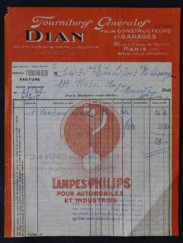 Factures 1920 dian lampes - 4,