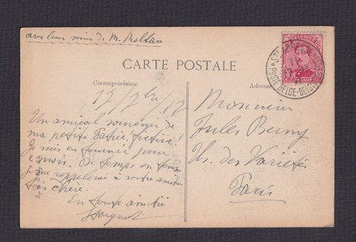 Carte avec cachet ste - avec,