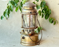 Rare Old Vintage RADIUS NO.119